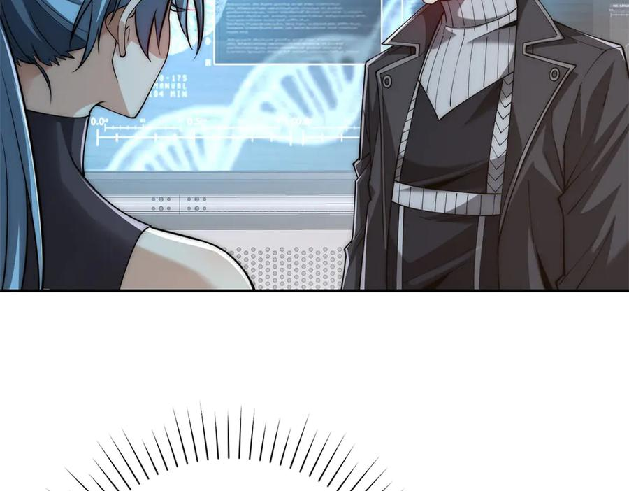 第47话 林天竟然屠龙了？！ 第120页