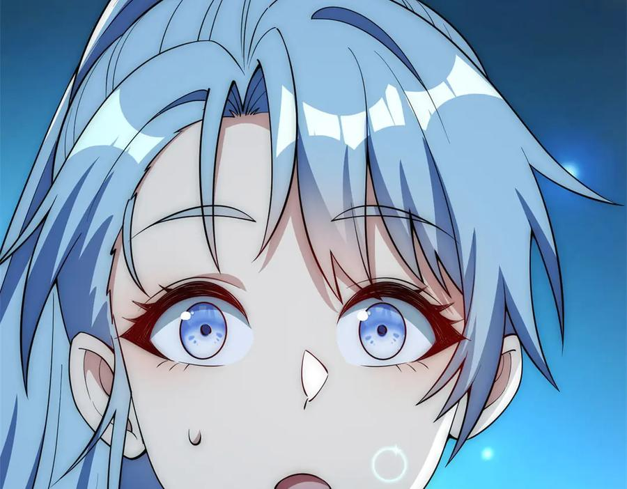 第47话 林天竟然屠龙了？！ 第134页