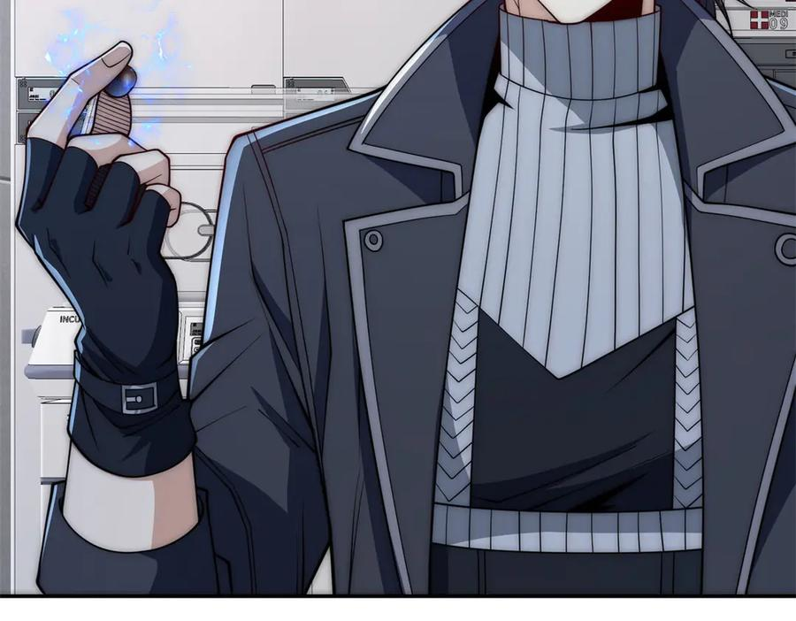 第48话 津城的危机 第8页