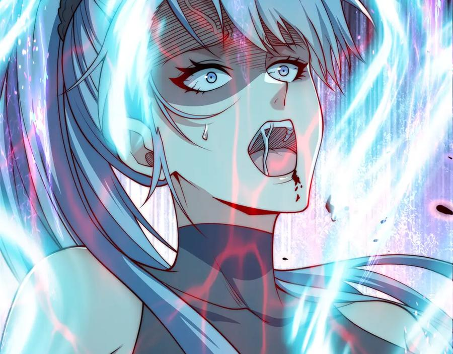 第48话 津城的危机 第23页