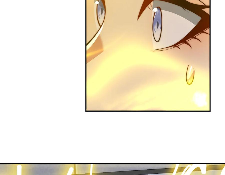 第48话 津城的危机 第42页