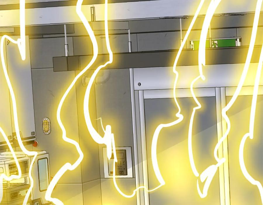 第48话 津城的危机 第43页