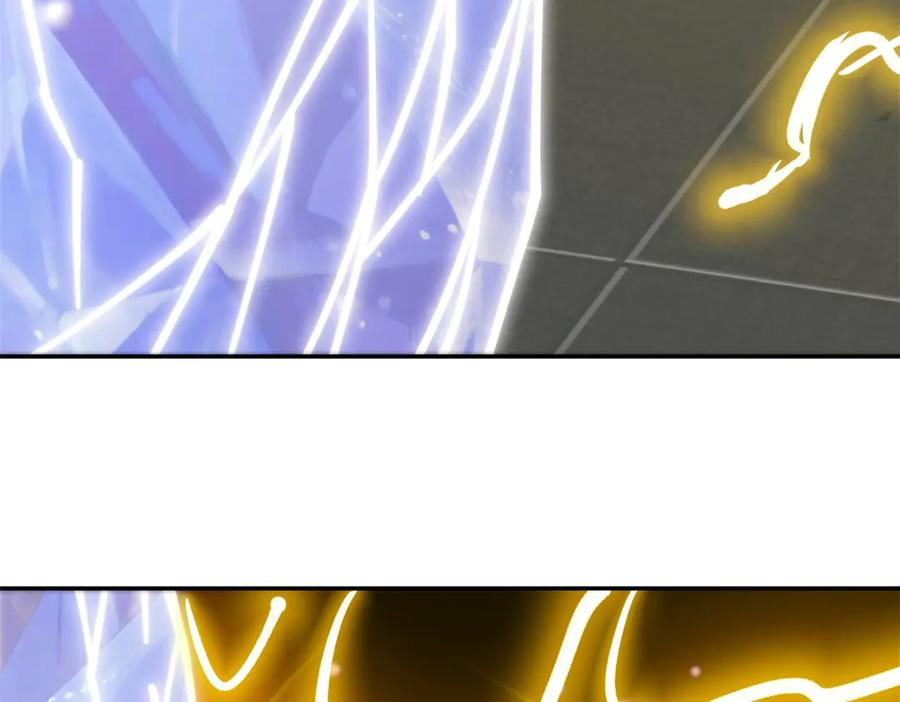 第48话 津城的危机 第46页