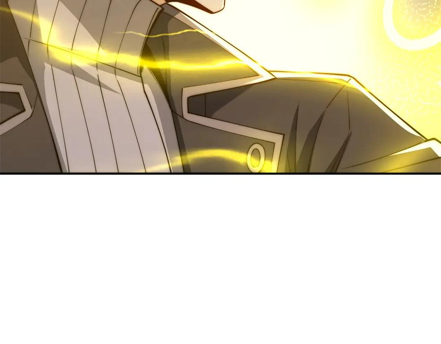 第48话 津城的危机 第52页