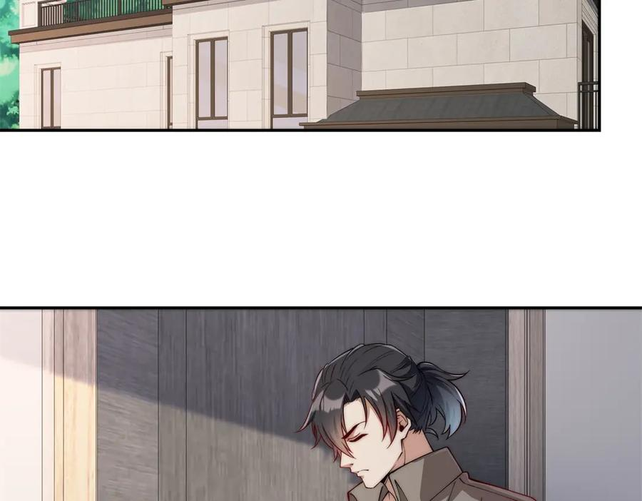 第48话 津城的危机 第54页