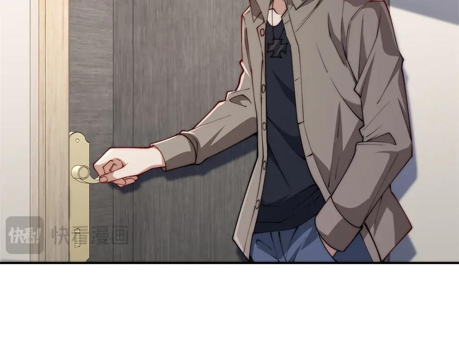 第48话 津城的危机 第55页