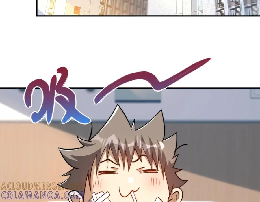 第48话 津城的危机 第101页
