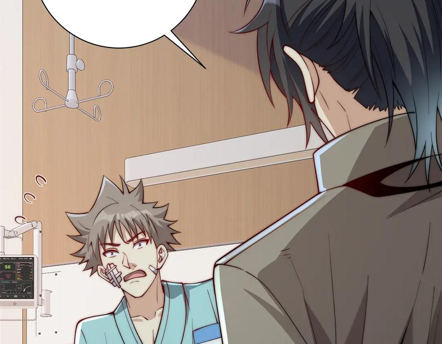 第48话 津城的危机 第114页