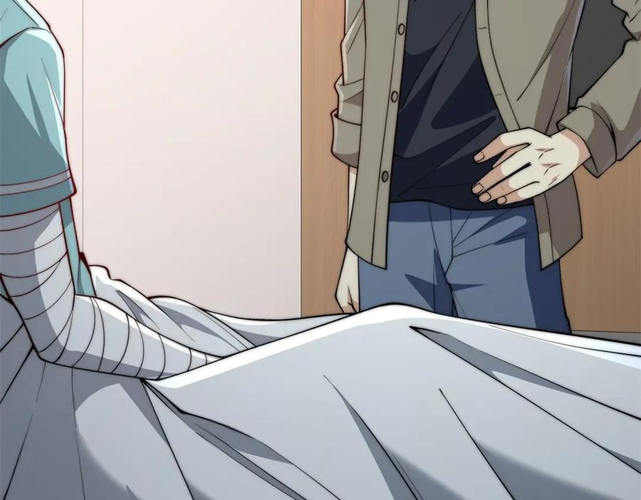 第48话 津城的危机 第119页