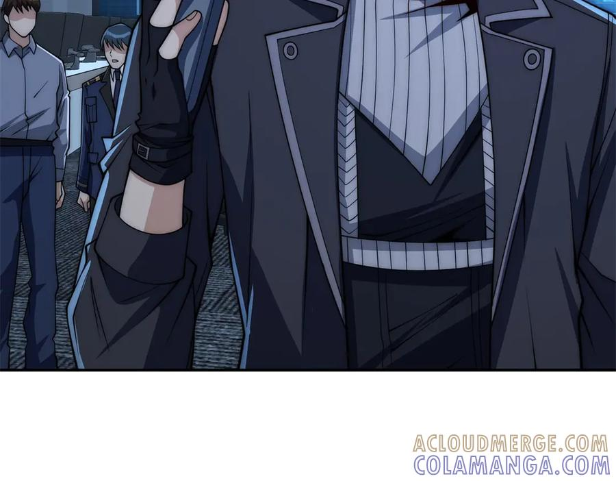 第49话 陷落的津城 第25页