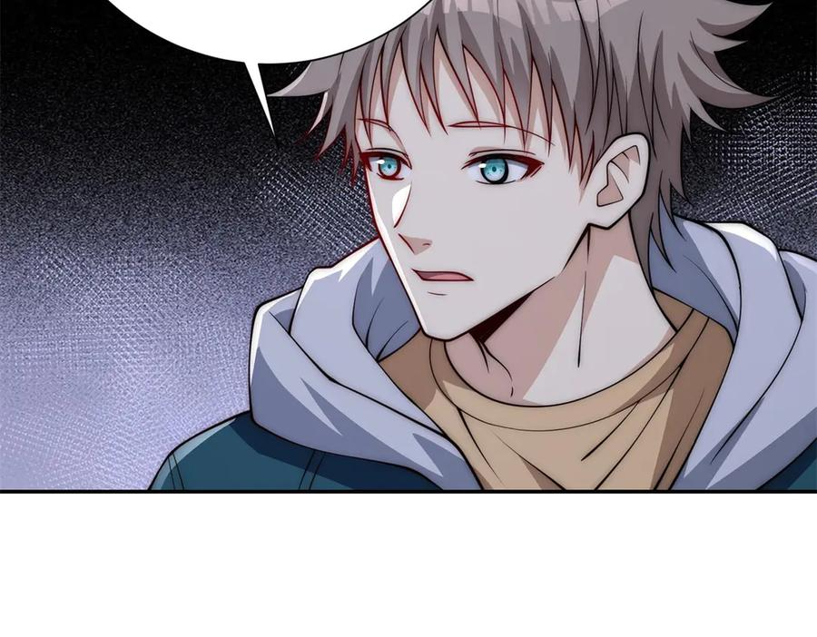 第49话 陷落的津城 第34页