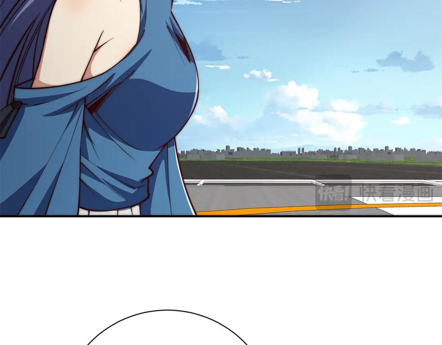 第49话 陷落的津城 第39页
