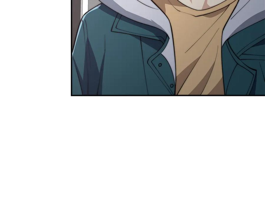 第49话 陷落的津城 第54页