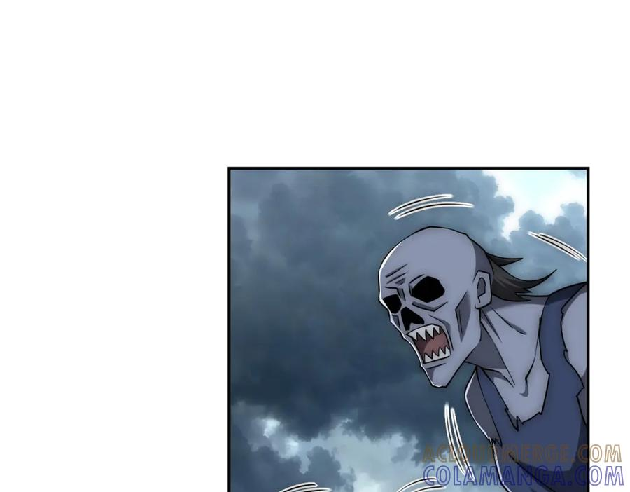 第49话 陷落的津城 第73页