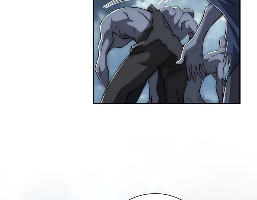 第49话 陷落的津城 第74页