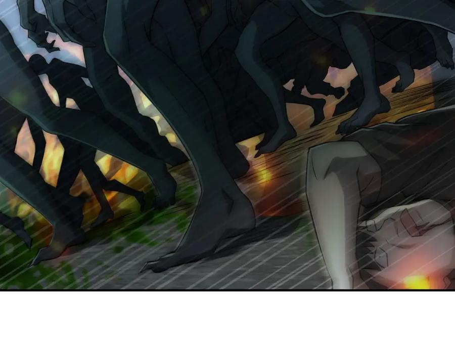 第49话 陷落的津城 第79页