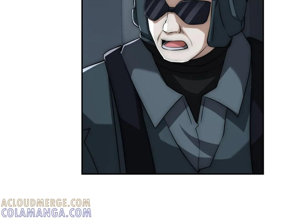 第49话 陷落的津城 第85页