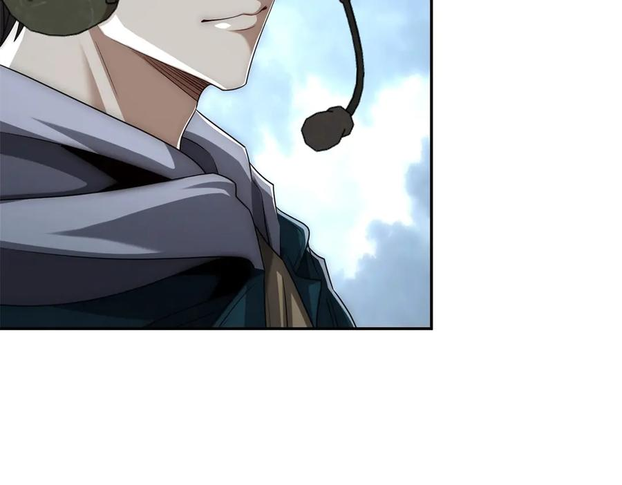 第49话 陷落的津城 第102页
