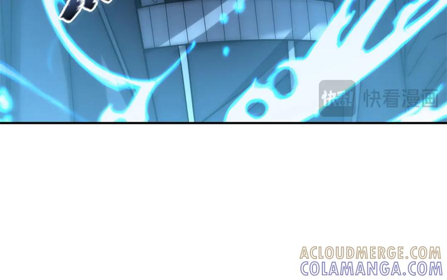 第49话 陷落的津城 第137页