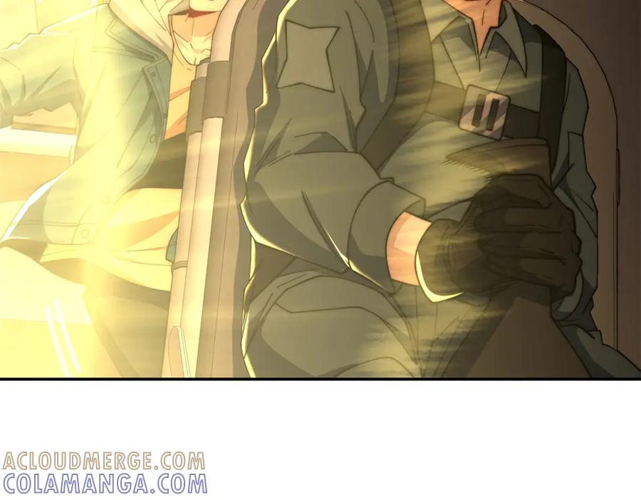 第50话 寻找楚梦瑶 第49页