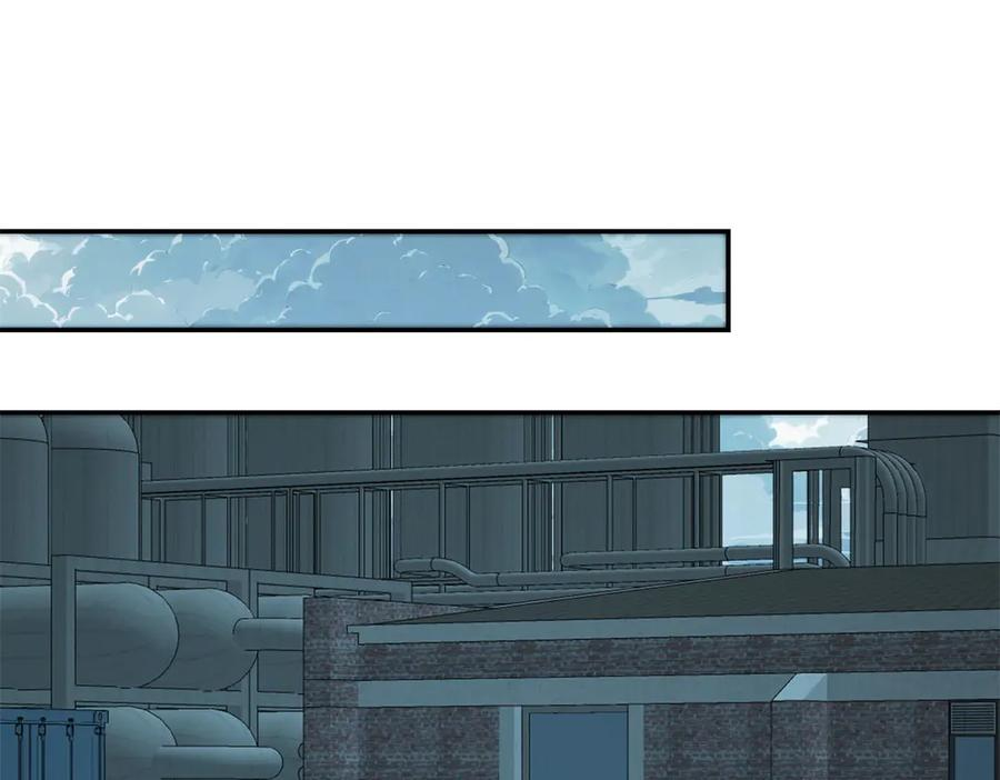 第50话 寻找楚梦瑶 第83页