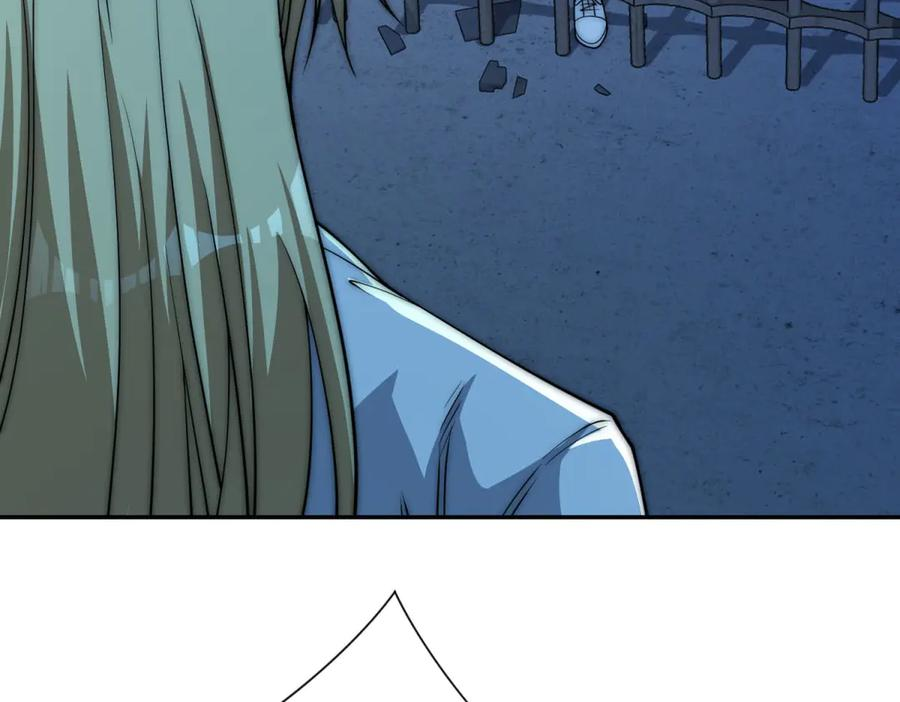 第51话 你太天真了 第6页