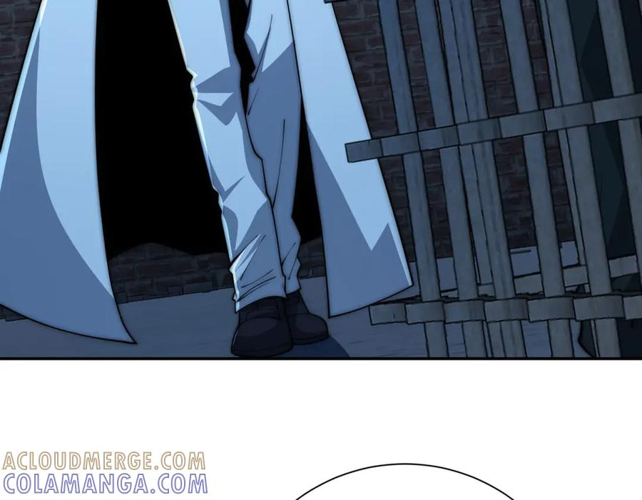 第51话 你太天真了 第13页