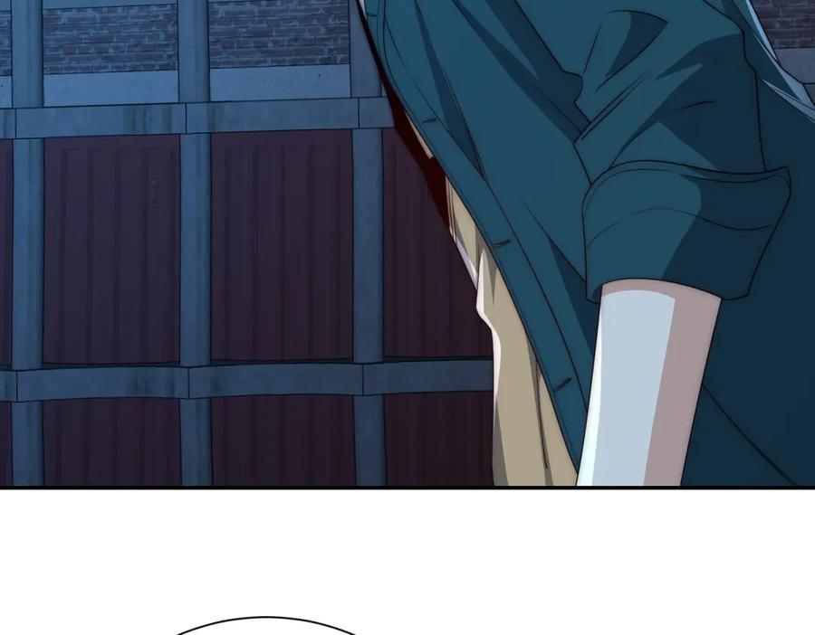 第51话 你太天真了 第24页