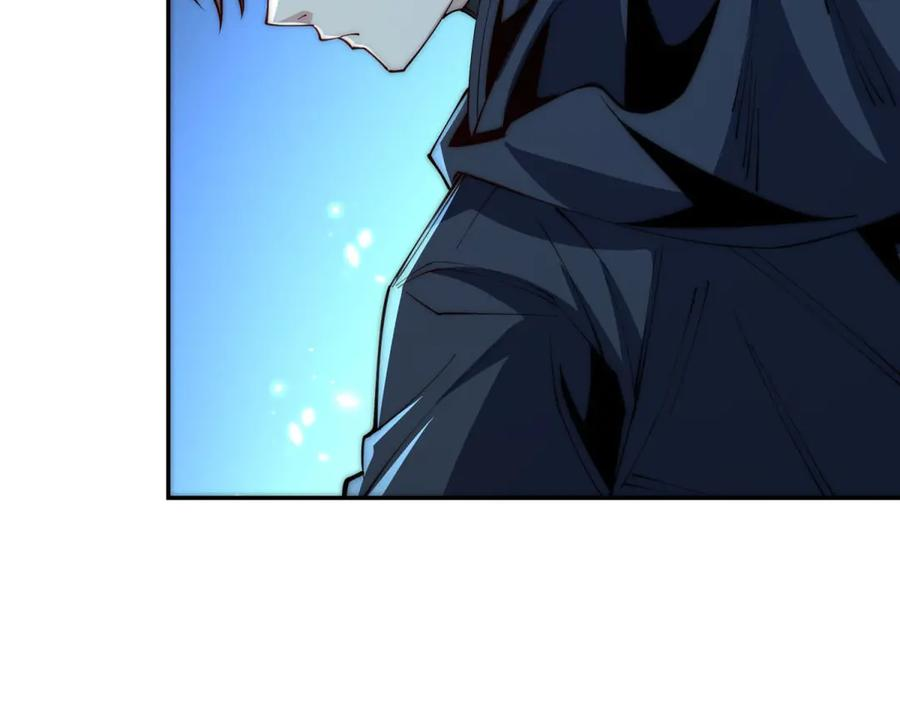 第51话 你太天真了 第54页
