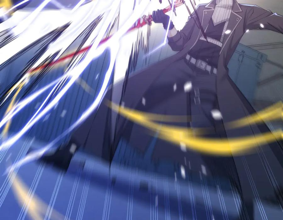 第51话 你太天真了 第58页