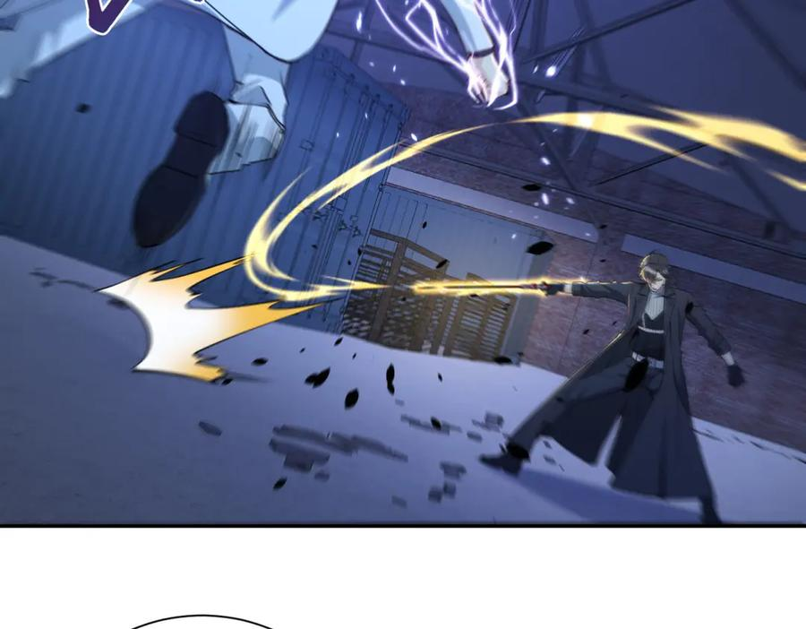 第51话 你太天真了 第64页