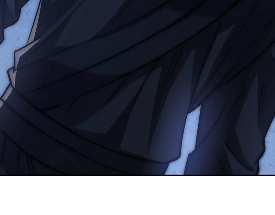 第51话 你太天真了 第98页