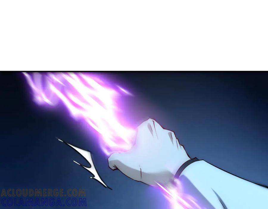 第51话 你太天真了 第109页