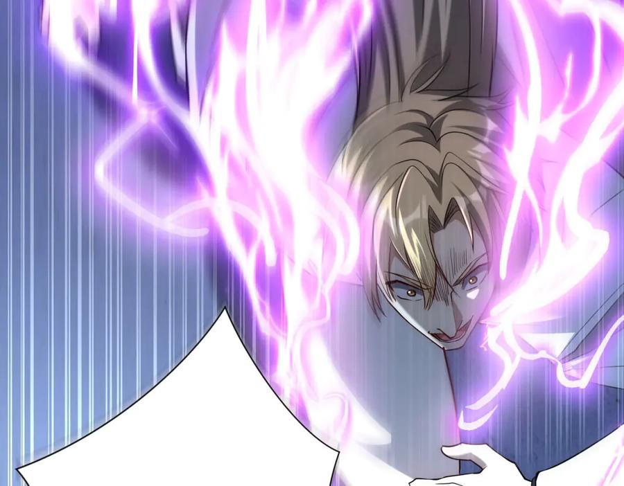 第51话 你太天真了 第124页