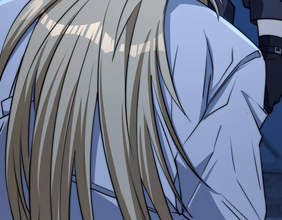 第52话 斩杀高天林 第48页