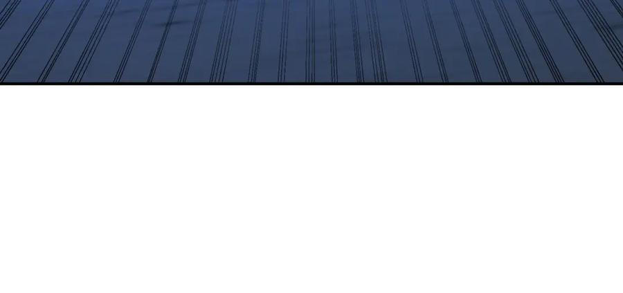 第52话 斩杀高天林 第71页