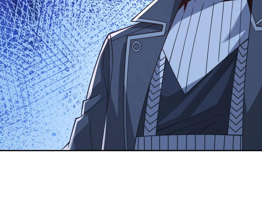 第52话 斩杀高天林 第88页