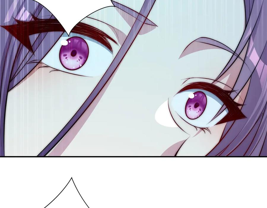 第53话 津城发生了什么 第34页