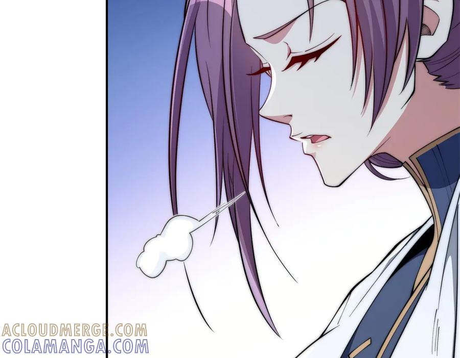 第53话 津城发生了什么 第65页