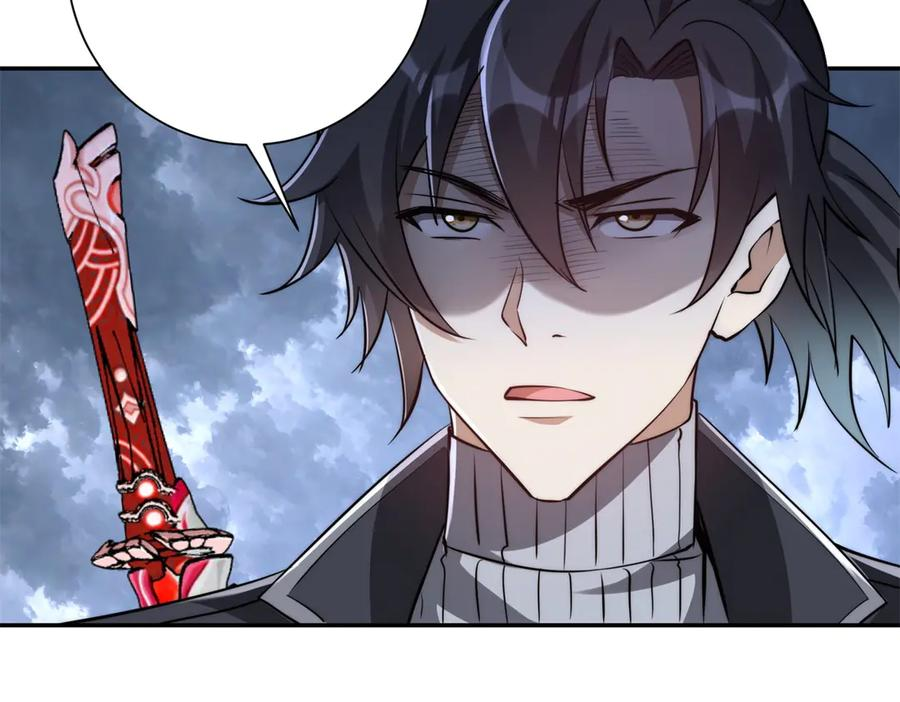 第53话 津城发生了什么 第107页