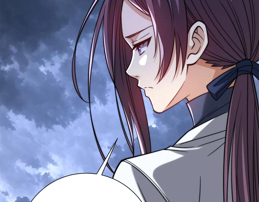 第53话 津城发生了什么 第123页