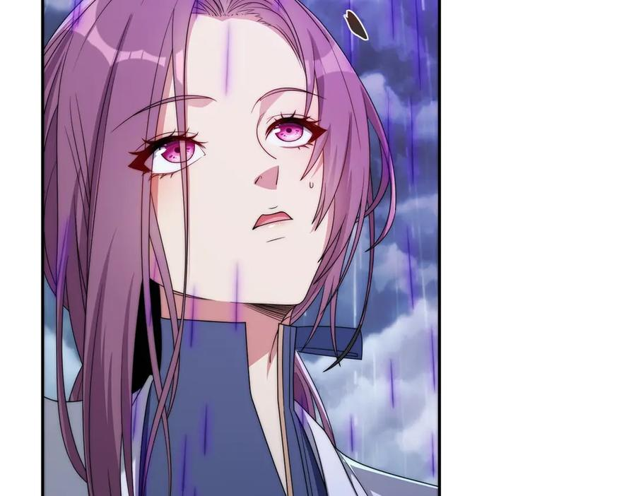 第54话 雨夜中的追猎 第11页