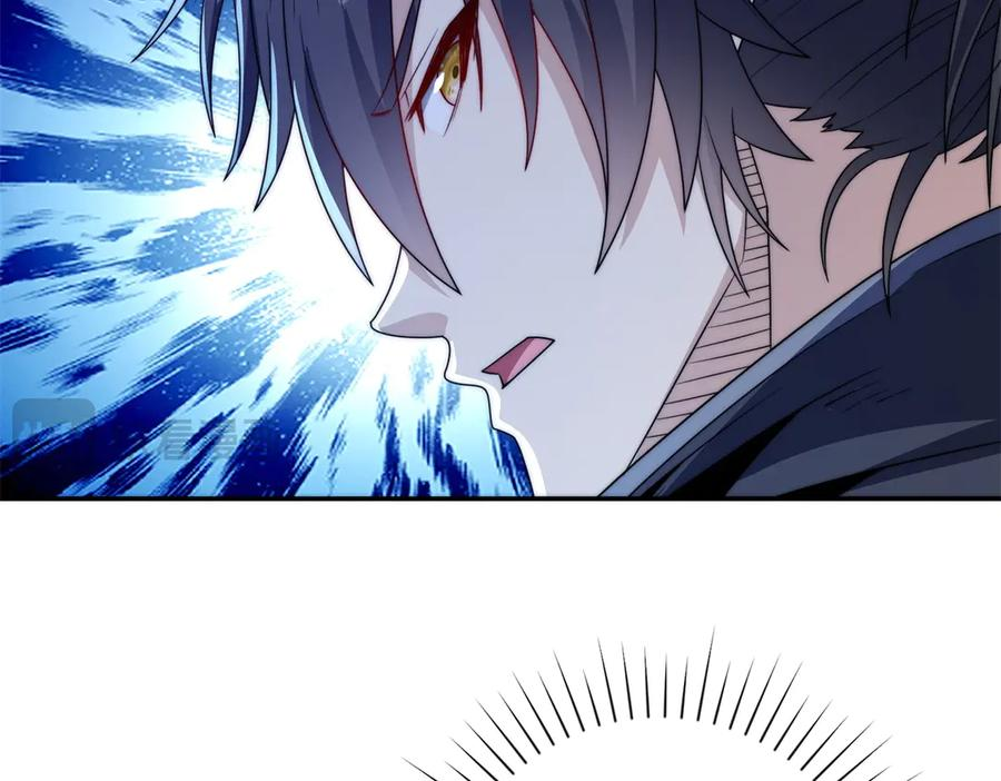 第54话 雨夜中的追猎 第18页