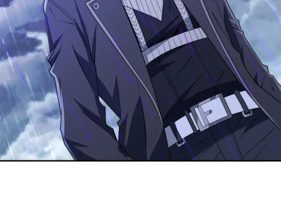 第54话 雨夜中的追猎 第20页