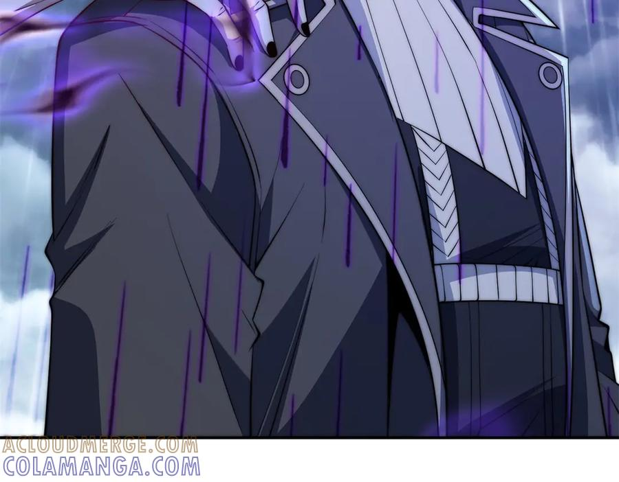 第54话 雨夜中的追猎 第25页