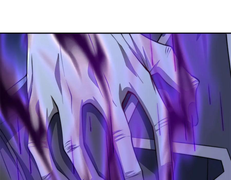 第54话 雨夜中的追猎 第26页