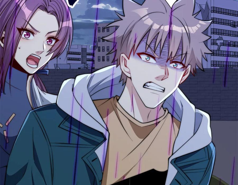 第54话 雨夜中的追猎 第28页
