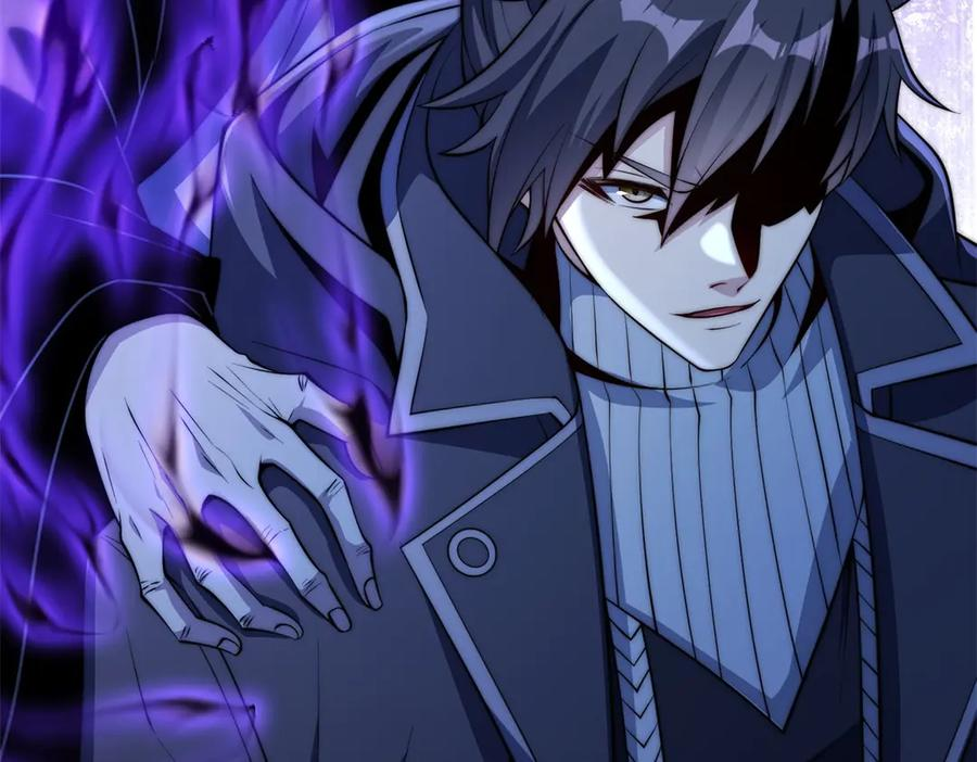第54话 雨夜中的追猎 第31页