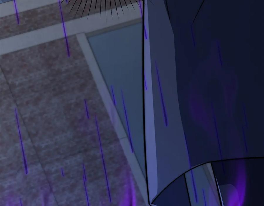 第54话 雨夜中的追猎 第47页
