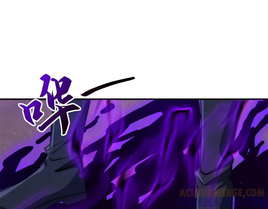 第54话 雨夜中的追猎 第49页